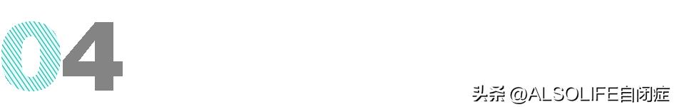 孤独症智障儿童培训机构,自闭症智力障碍培训机构