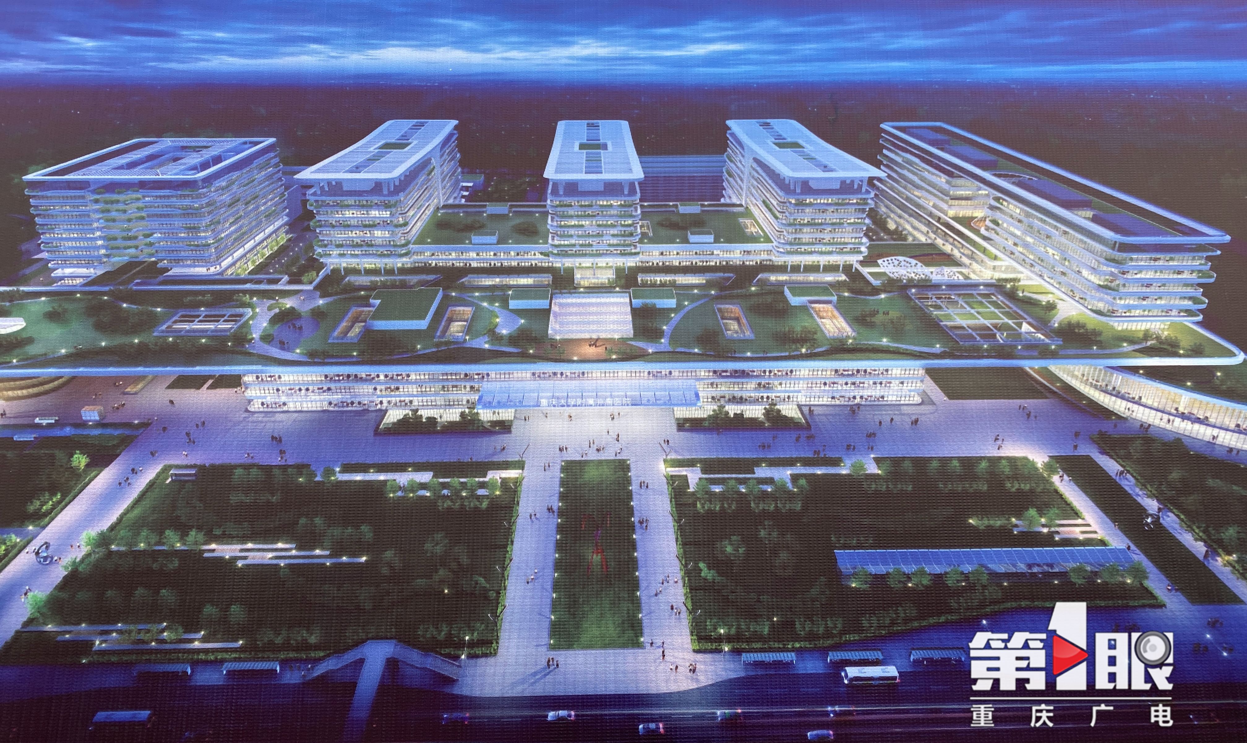 重庆肿瘤医院新院建设情况,重庆科学城肿瘤医院