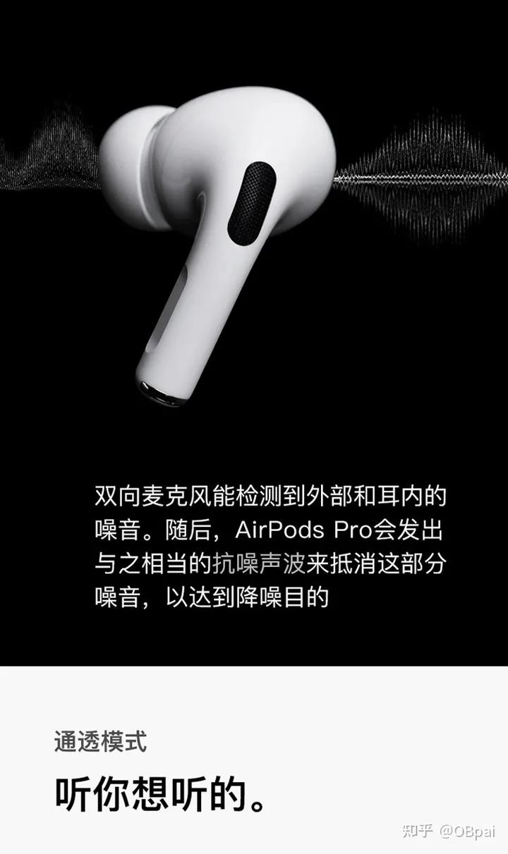 入耳式十大最佳音质耳机推荐,适合听流行音乐的入耳式耳机推荐