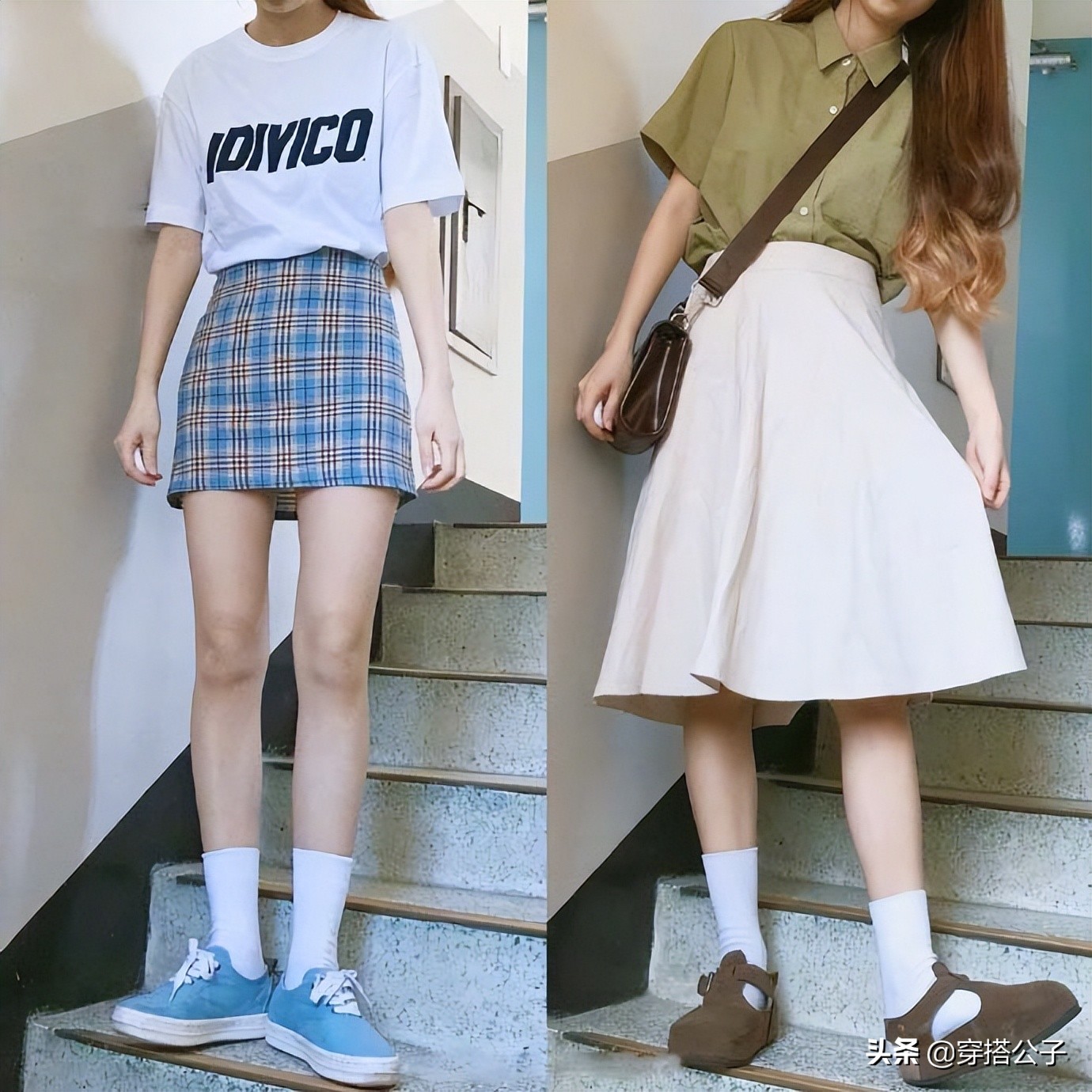 夏日清新减龄t恤半身裙两件套装,夏季碎花裙穿搭半身裙