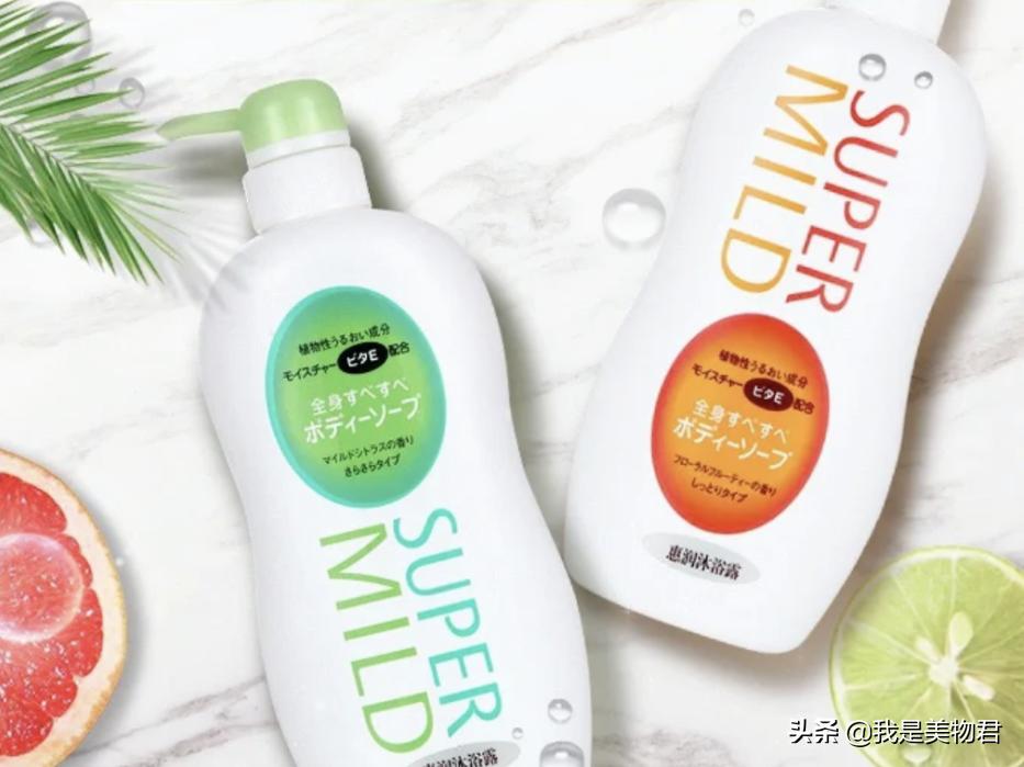 柑橘味的香水清香不腻,沐浴露柑橘香推荐