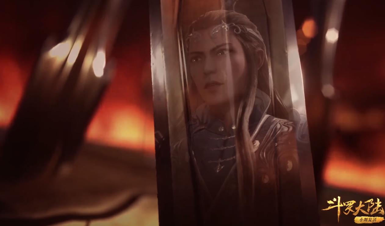 斗罗大陆：没有唐三，天斗有多拉胯？只会喊大师和盯着地图看