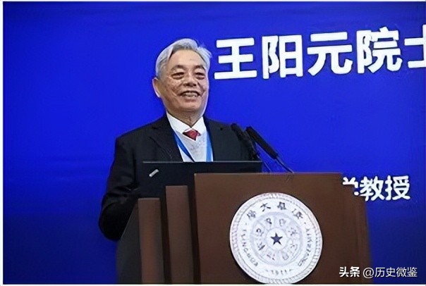 汉芯一号芯片陈进拿到多少钱,研究中国芯的陈进现在怎样