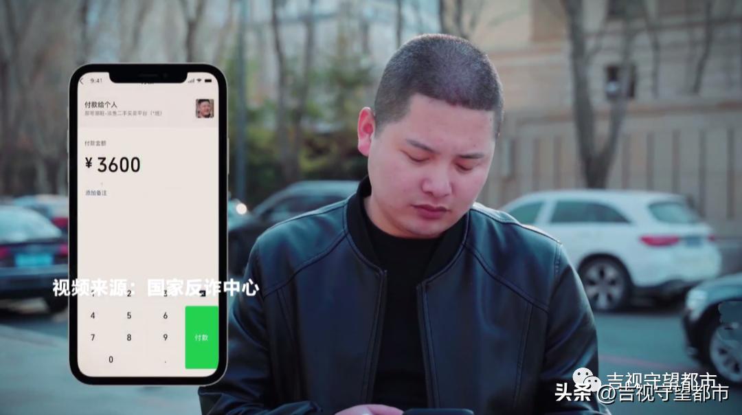 淘旧货捡漏,淘旧货靠谱吗