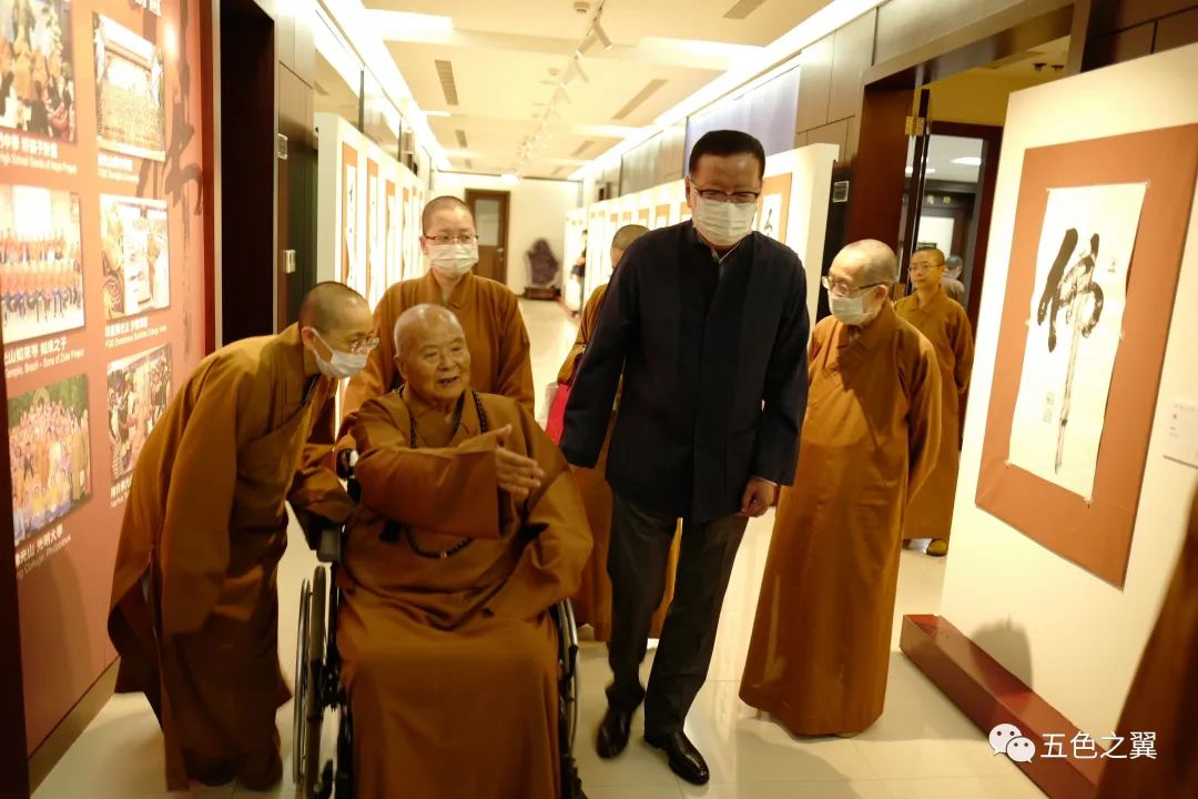 星云大师与刘长乐,刘长乐和星云法师