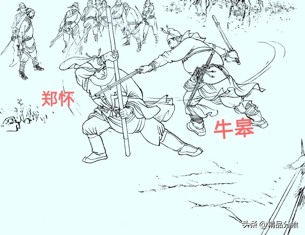 说岳全传曹宁父子,说岳全传里面的曹宁