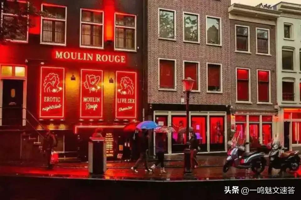 荷兰阿姆斯特丹特色行业,荷兰阿姆斯特丹风俗