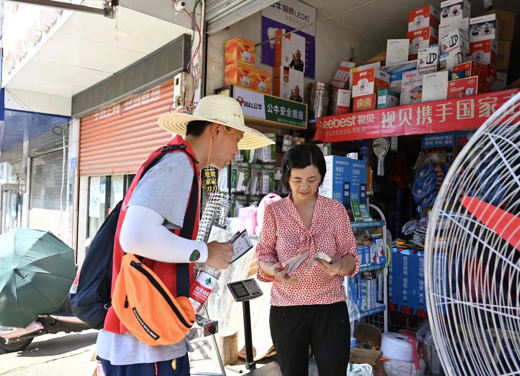 湖南农业大学助力乡村振兴,湖南乡村振兴教育学院