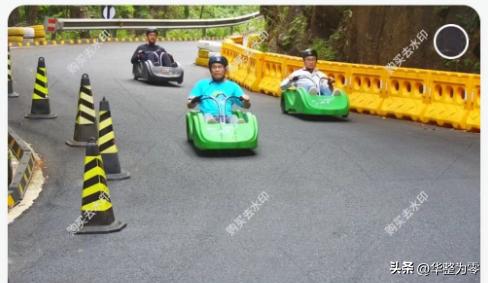 小黄山大明山全景,小黄山大明山在哪里