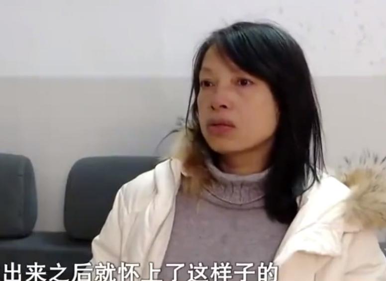 45岁女人想要二胎,46岁女子怀上孕却找离婚3年的丈夫