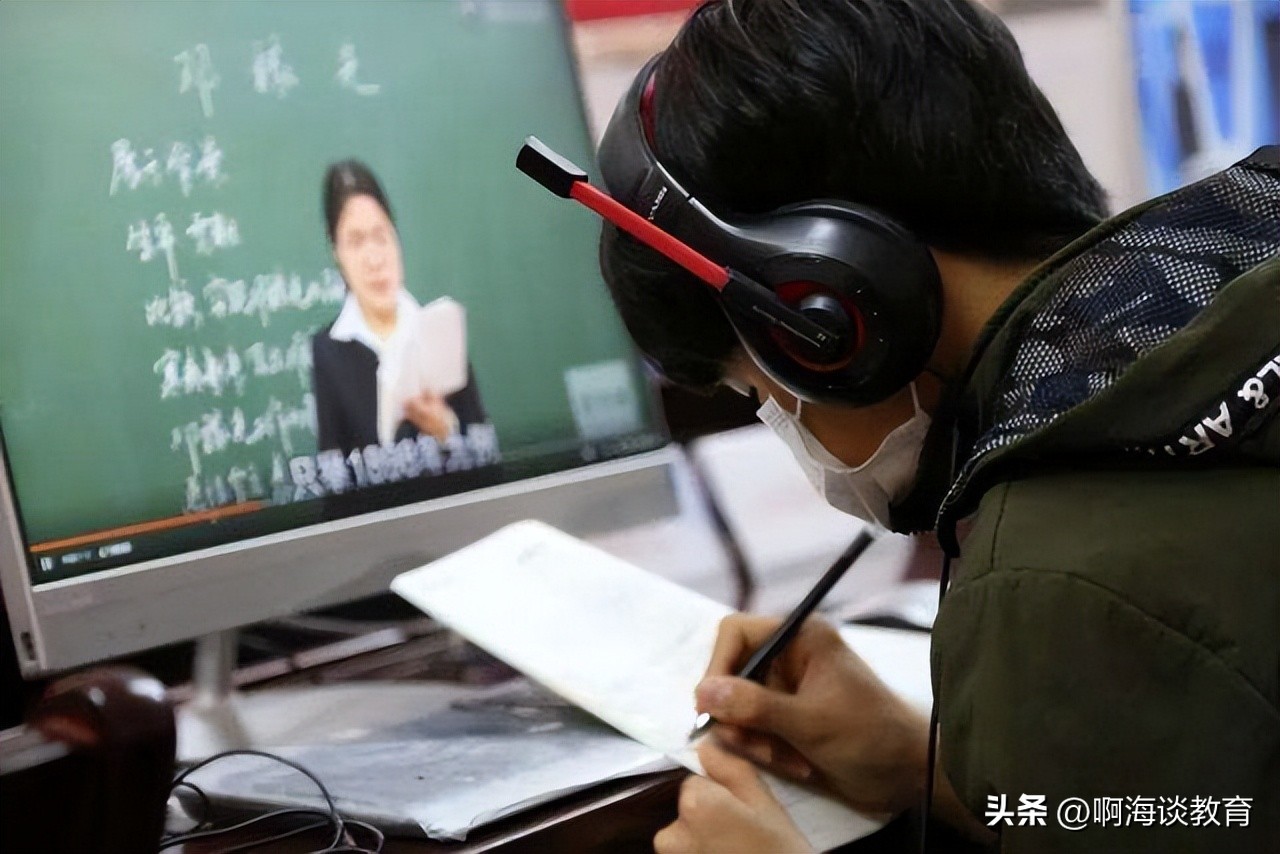 钉钉上网课怎么退费,钉钉怎么上网课2021年