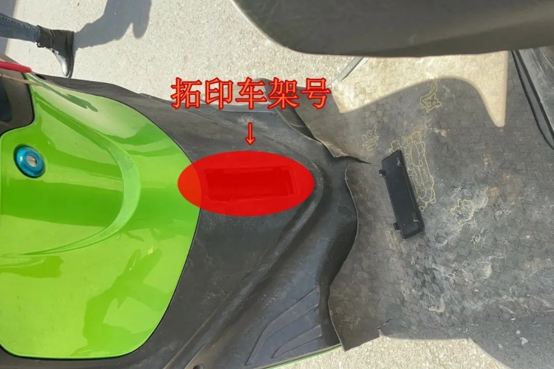 新余二手电动车能上牌吗,电摩上牌怎么在手机上办理