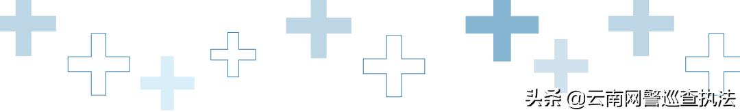 公安严查涉疫违法人员,公安严打涉疫违法案例