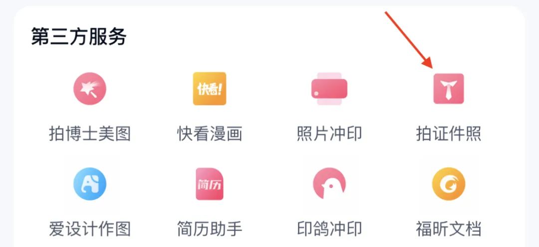 512g的手机有必要吗,512gb内存手机够用吗