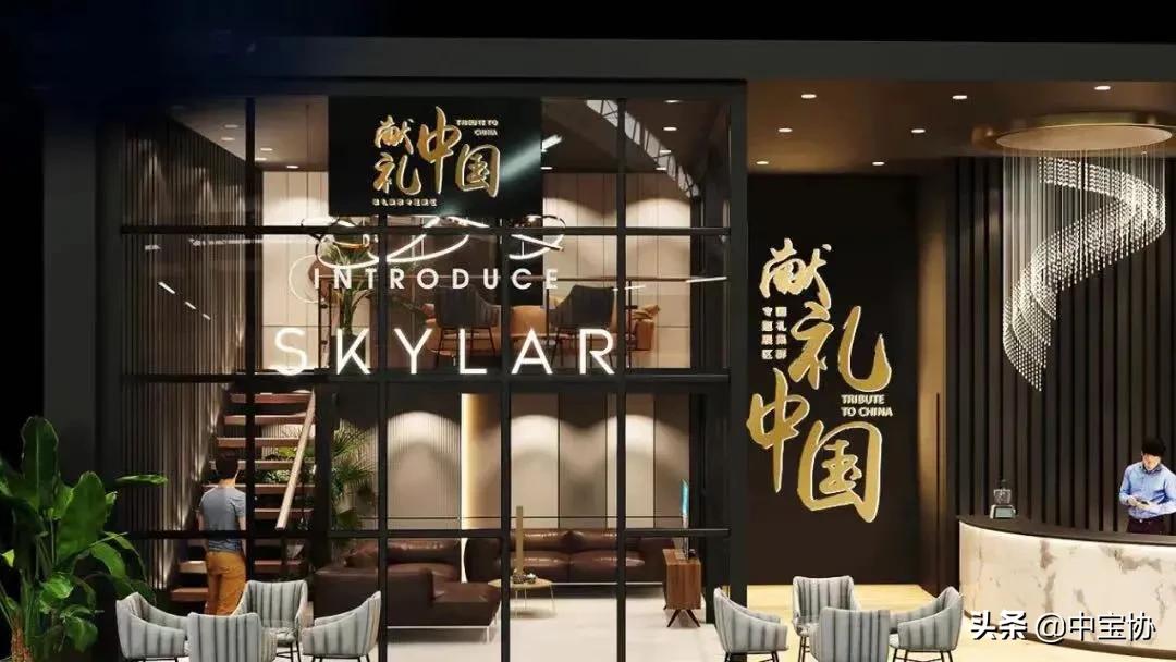 中国黄金莆田珠宝展,中国莆田黄金博览会