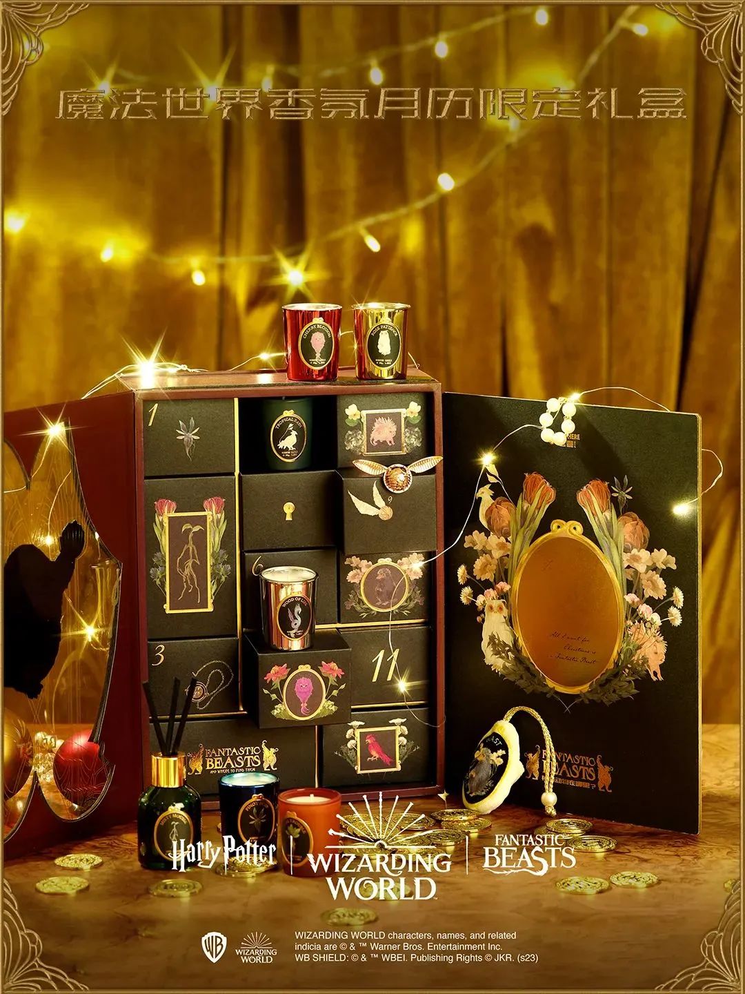 心动预警高能来袭,心动预警2020