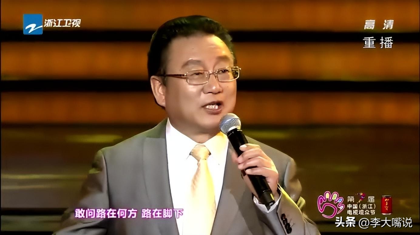 蒋大为最近真实状况,蒋大为如今怎么样了