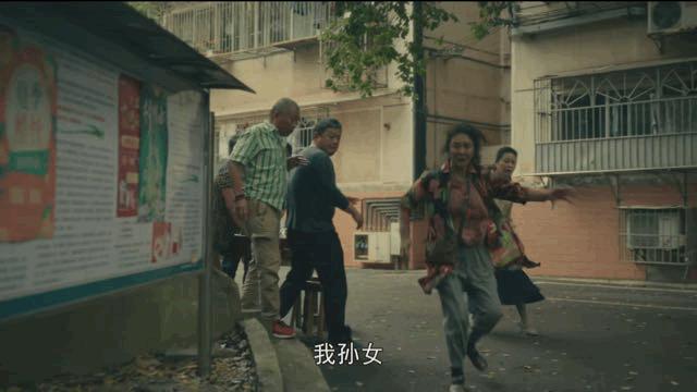 亲爱的小孩人生艰难片段,亲爱的小孩女性