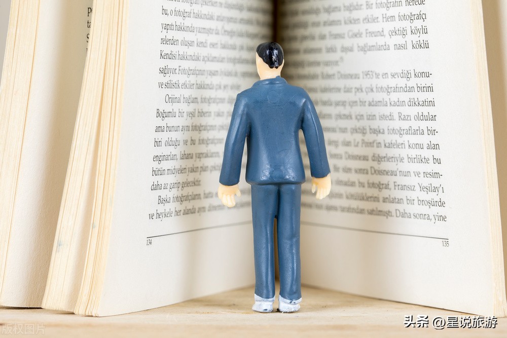 旅游电子商务与在线旅游关系,旅游电子商务的概念和相关知识