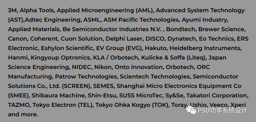 半导体刻蚀键合设备,光刻机超越阿斯麦