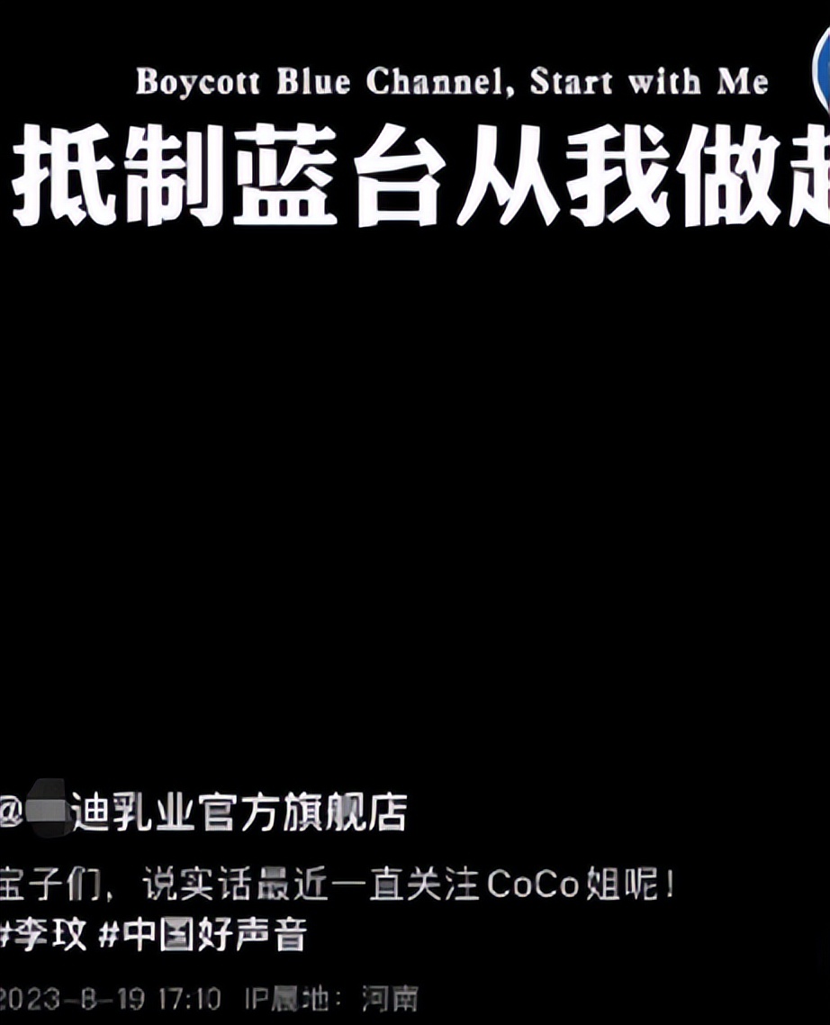 浙江卫视的恶性事件盘点,浙江卫视引起众怒事件视频