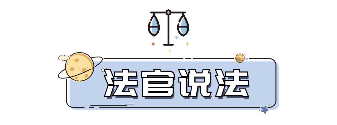 被执行人死亡案件的处理,被执行人死亡后的执行案件处理
