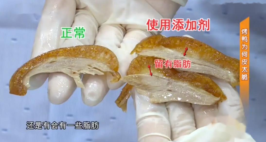 为什么街边烤鸭那么便宜,街边便宜烤鸭到底能吃吗