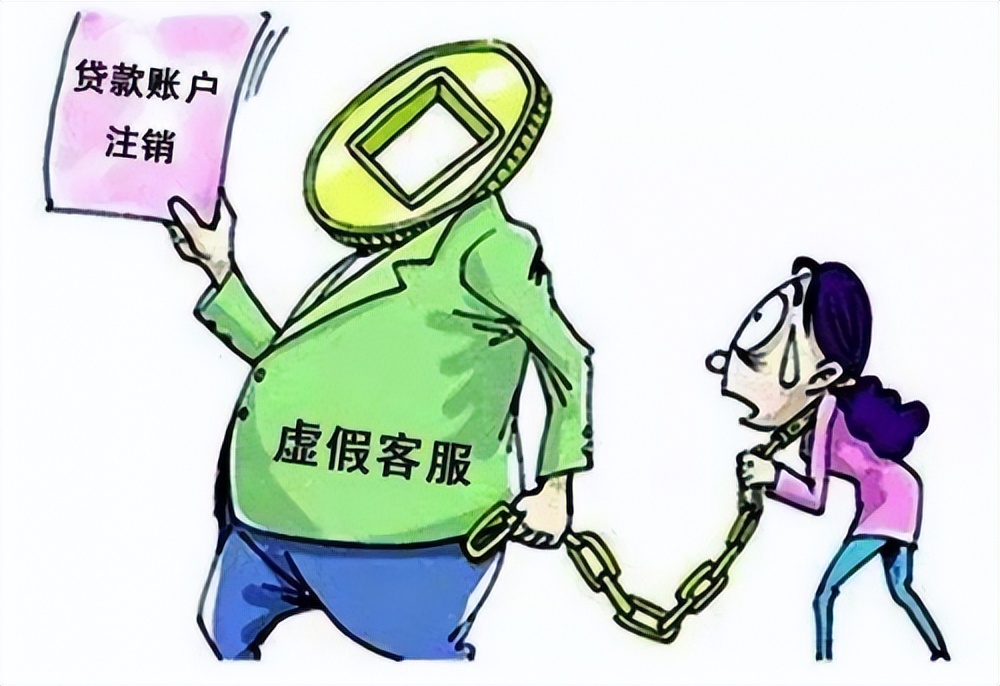 新型诈骗十大陷阱,新型诈骗手法大家谨防上当受骗