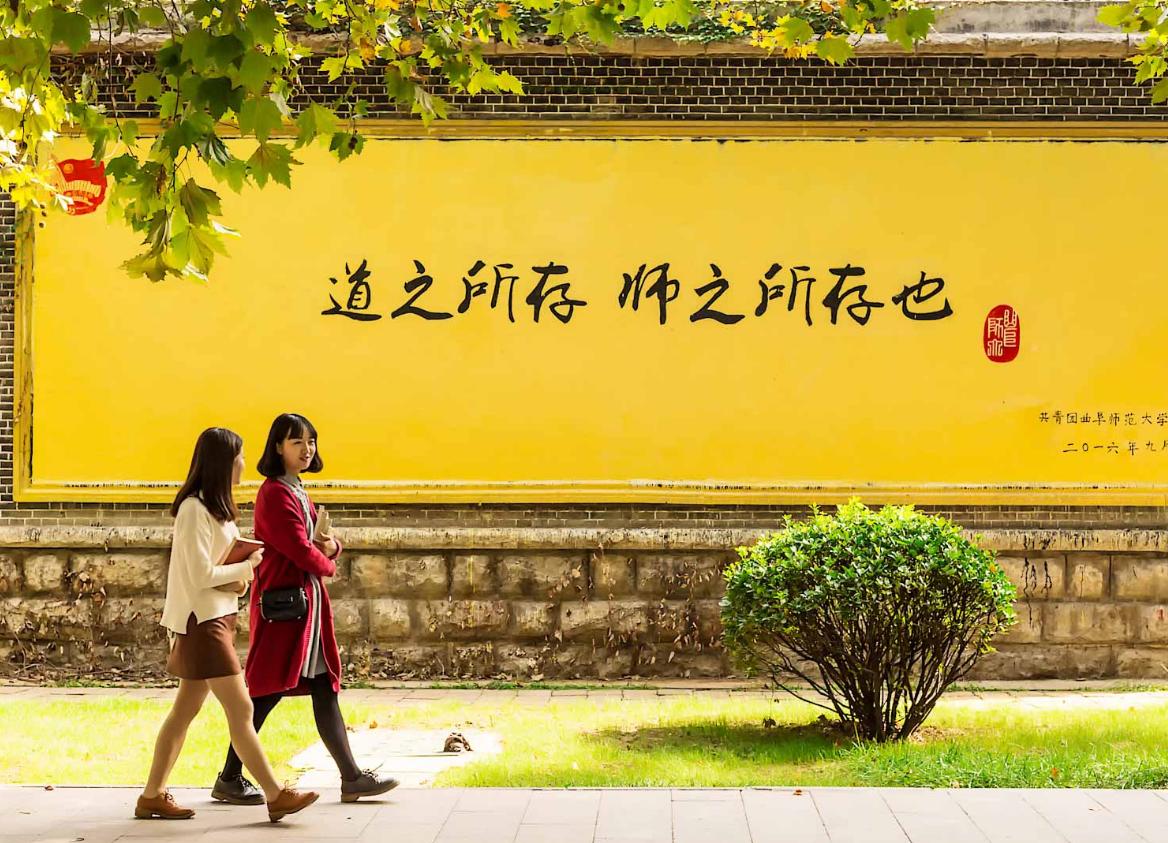 二本中最值得报考的三所高校,二本大学最好的专业排名榜