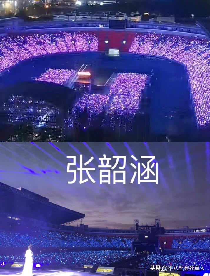 张韶涵现场完整版汪峰评价,张韶涵演唱会上座率合肥