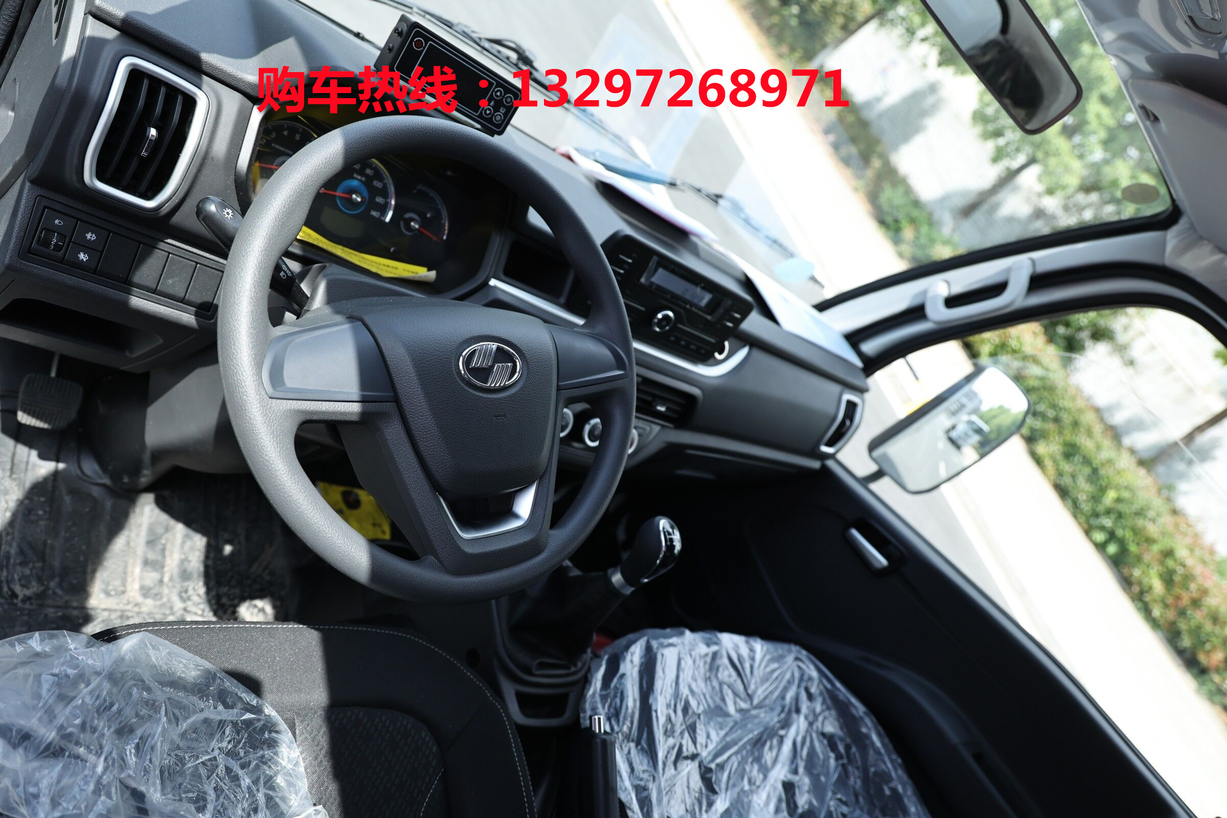 18年跃进小福星s50冷藏车报价,跃进小福星汽油版冷藏车