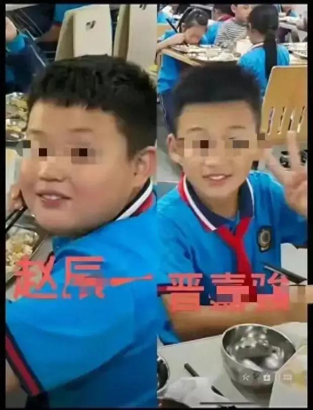 起底山西凌辱10岁男孩学生的父母背景，学校，班主任的做法被质疑
