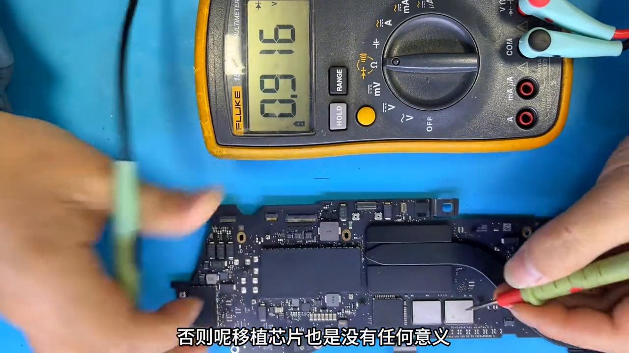 摔倒四分五裂的Mac如何修复？数据又该如何保住呢#芯片级维修