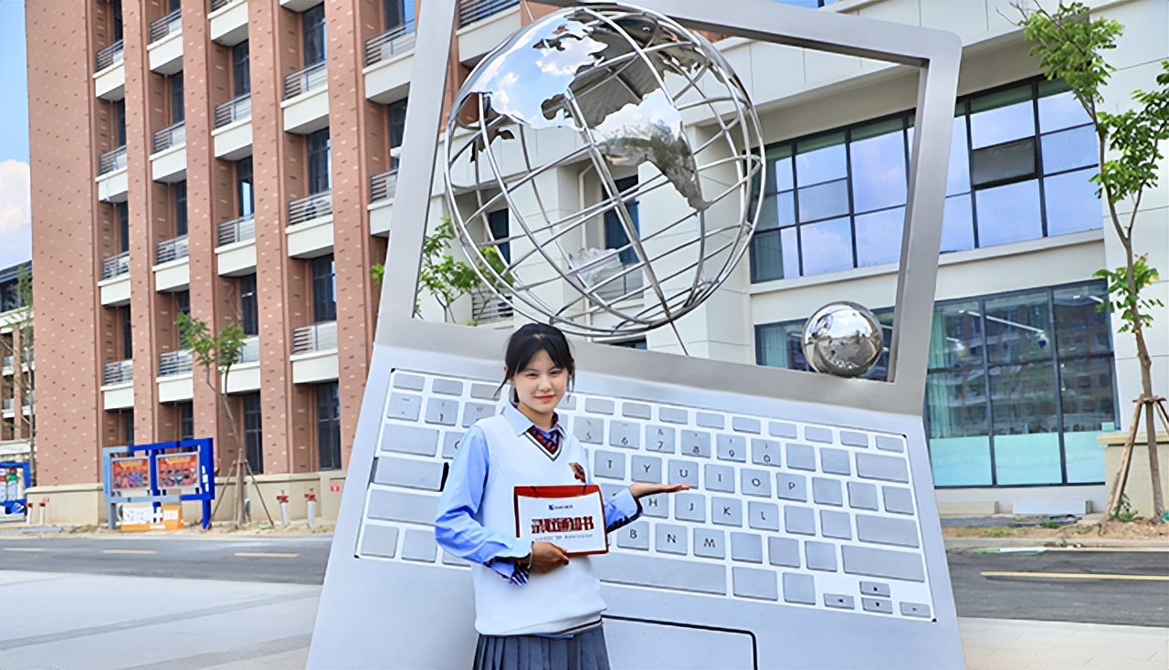 山东新华技工学校招生简章,山东新华技工学校学费多少