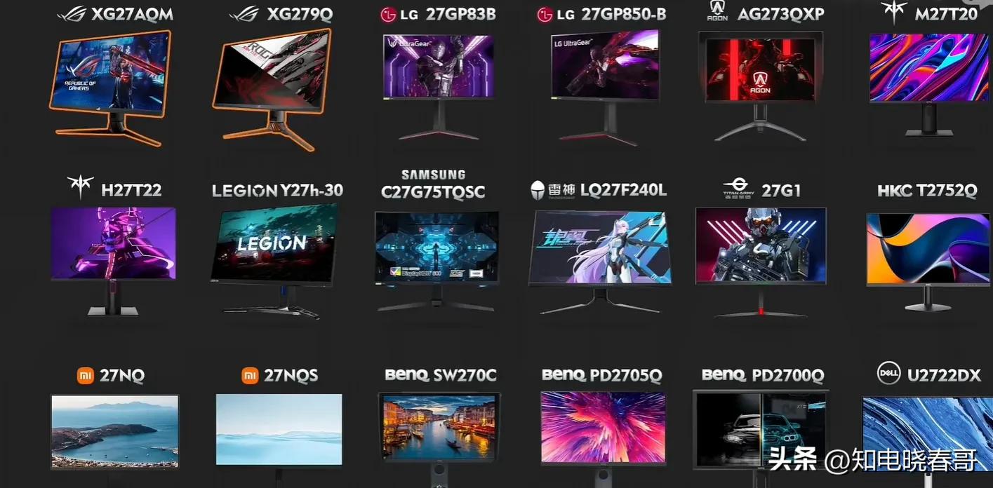 27寸2k显示器横评测评,27寸2k显示器十佳评测2023千元内