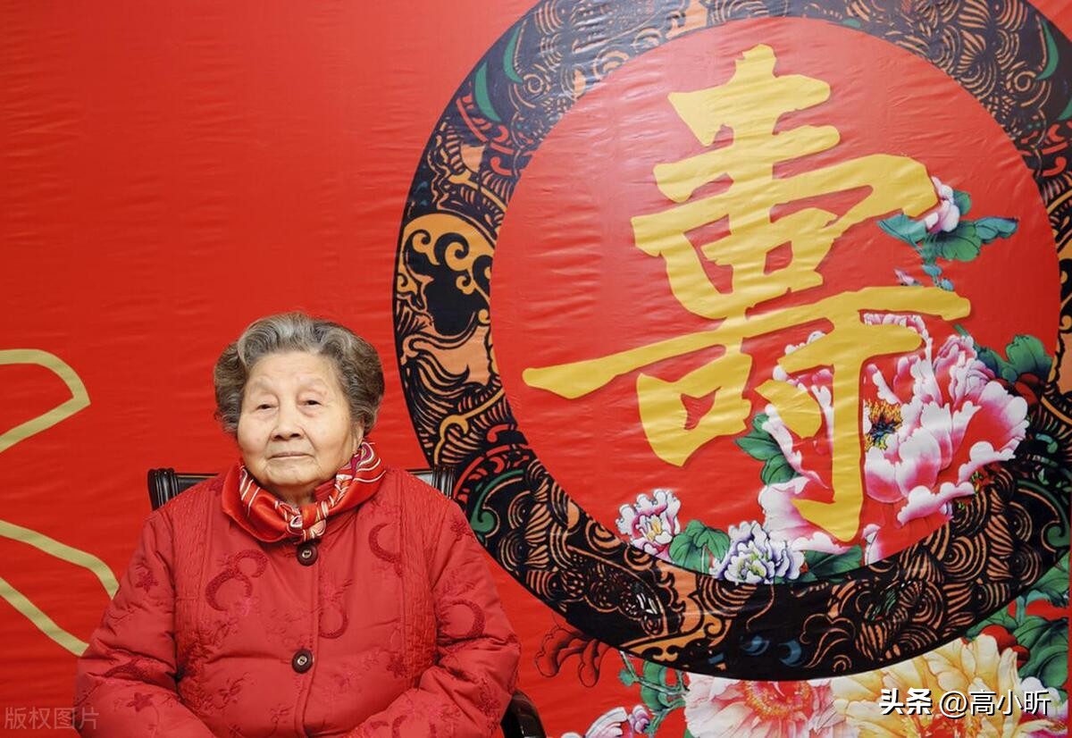 老人生日过寿说法,老人过生日为什么都要过虚岁