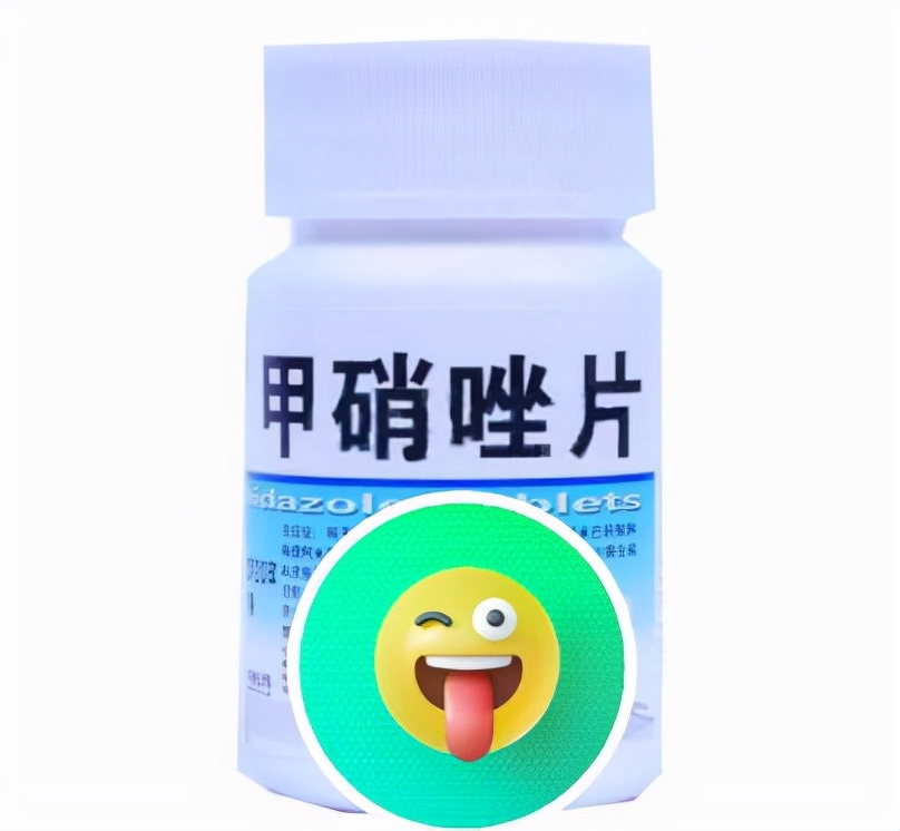 几块钱的甲硝唑栓有用吗,几块钱的甲硝唑片