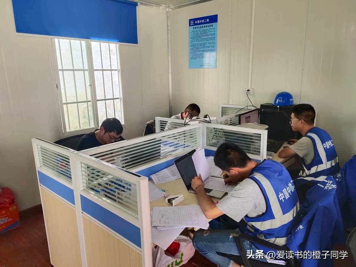 不是我吹牛！讲“打灰”工作，共青团没有我专业