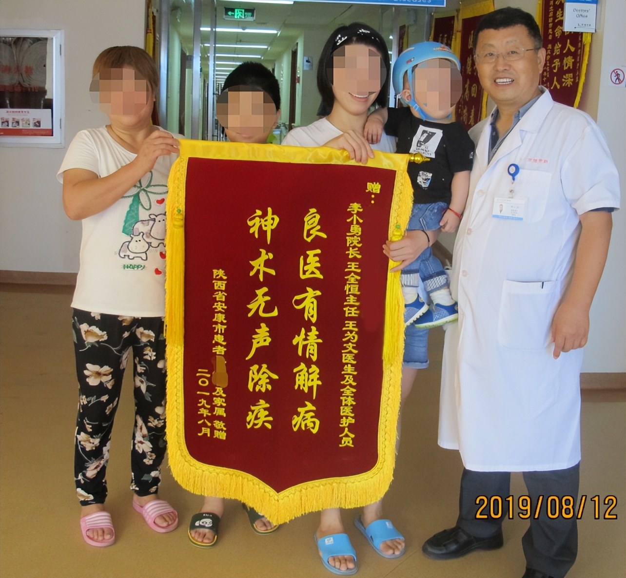 蛛网膜囊肿合并脑积水腹腔分流术,治疗蛛网膜囊肿引起脑积水严重吗