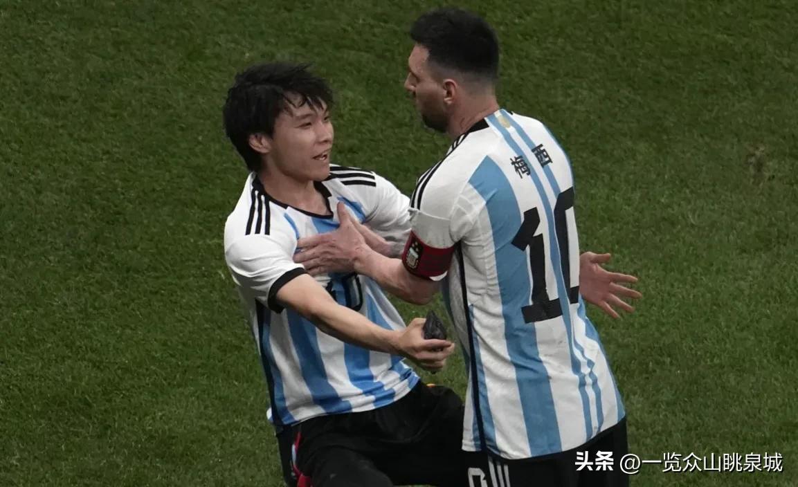 闯入球场的梅西球迷的感受,球迷爱足球