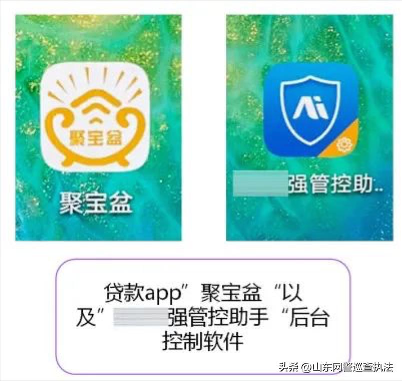 只要申请一张电话卡就能贷款,只需手机号码就能借贷