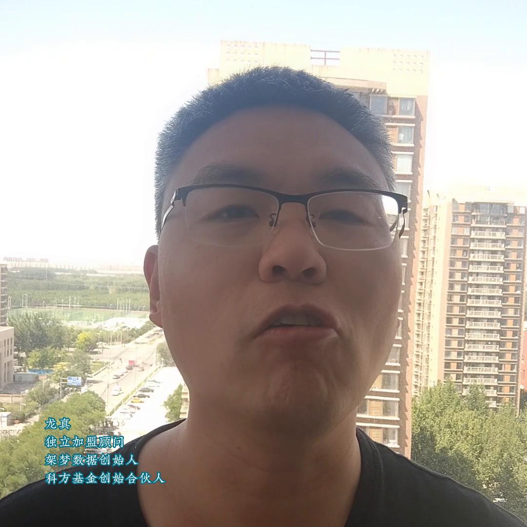 老挝冰咖啡加盟是真的吗,加盟老挝冰咖啡后悔了怎么办