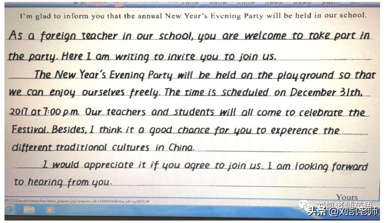 北京市海淀区2022年高三英语一模「试卷详情解析」