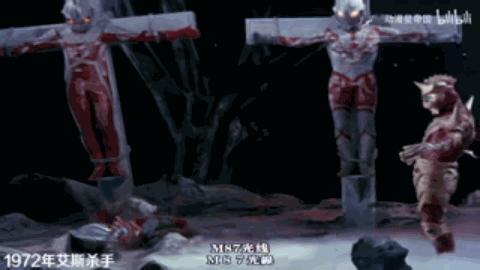 佐菲奥特曼百科,佐菲奥特曼怪兽百科大全