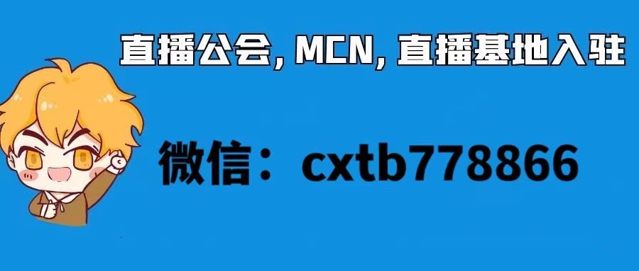 快手服务商入驻,快手本地生活商家如何入驻
