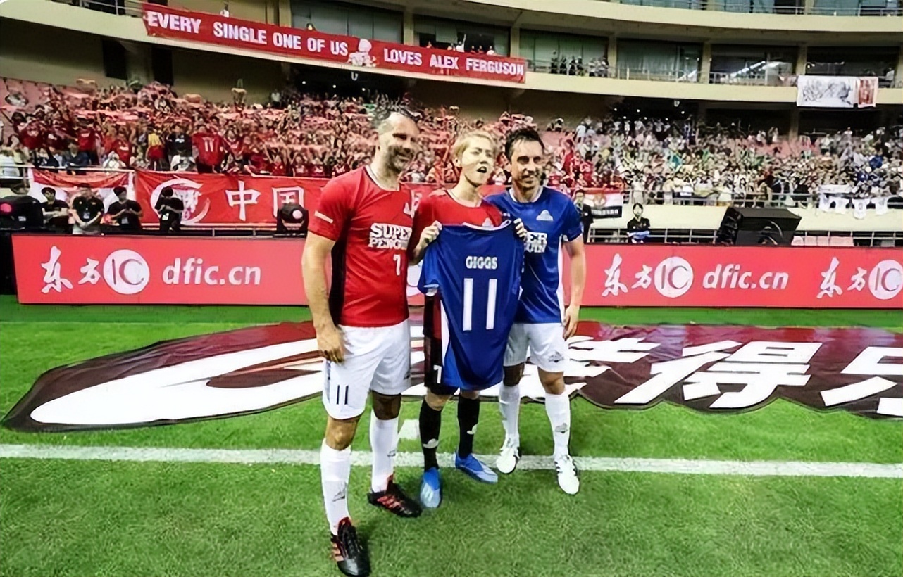 世界杯来了乌拉圭篇,世界杯来了