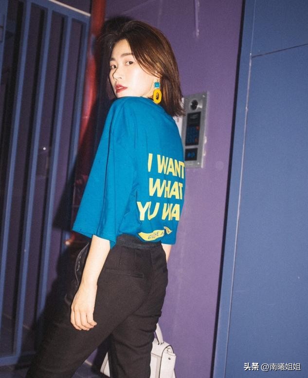 裙裤洋气减龄清凉短袖t恤百搭,2022潮款洋气t恤配背带裤