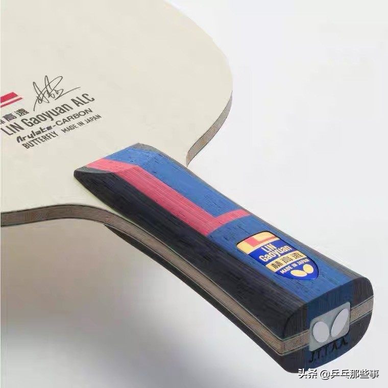 国乒底板,国乒用的蝴蝶乒乓底板