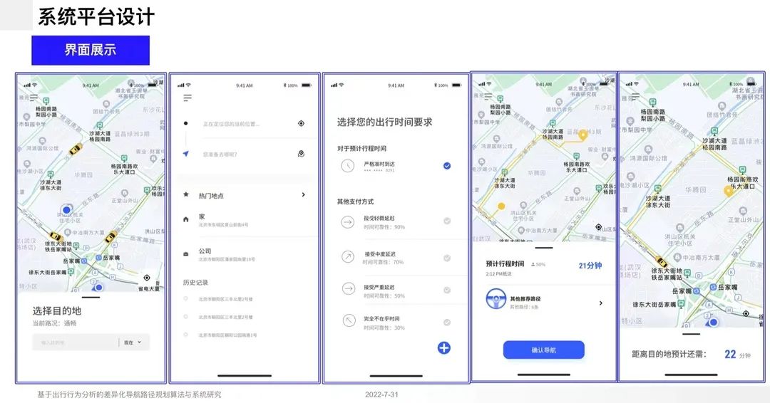 一等奖二等奖三等奖级别,一等奖一名二等奖两名