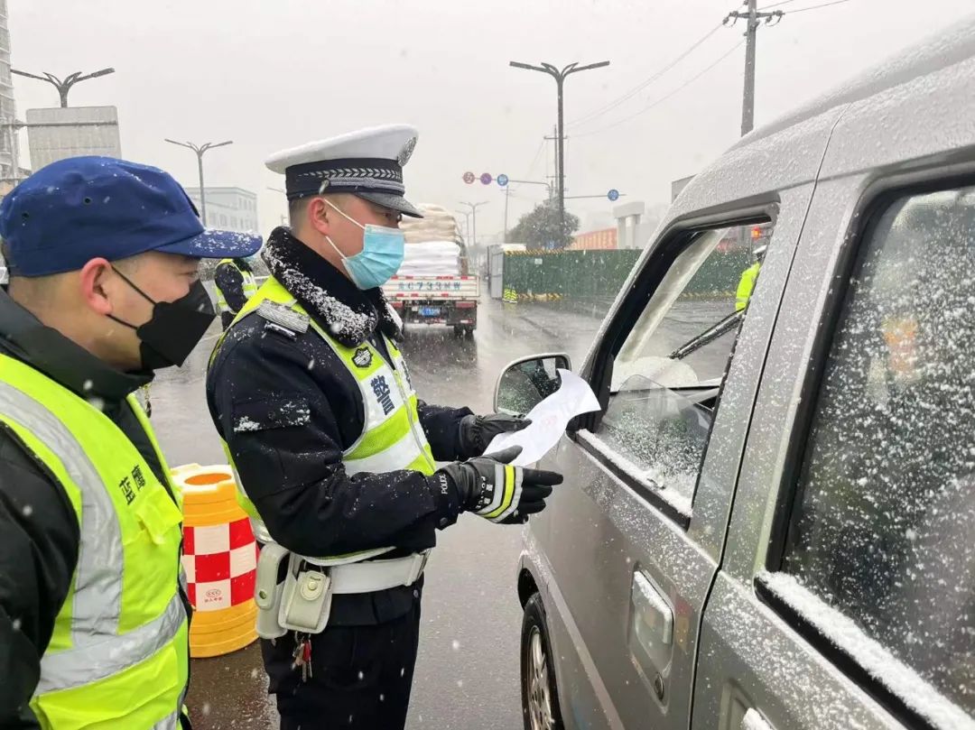 豫见豫警,豫见豫警最新新闻